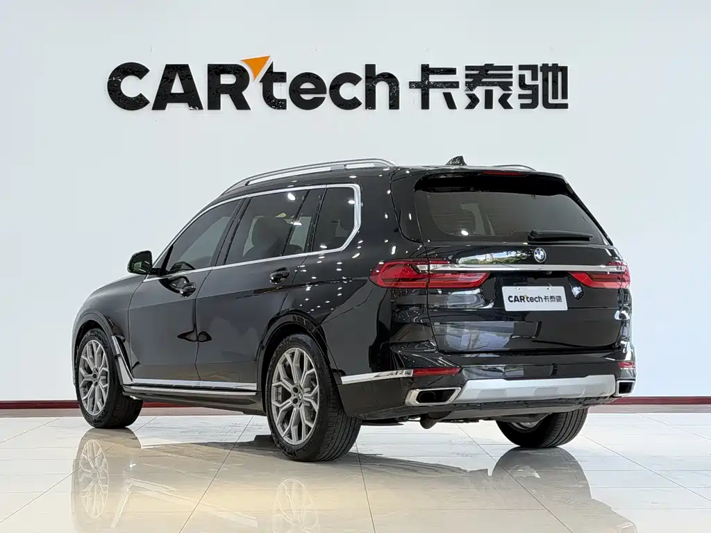 BMW X7 2021 xDrive40i Premium Luxury Package