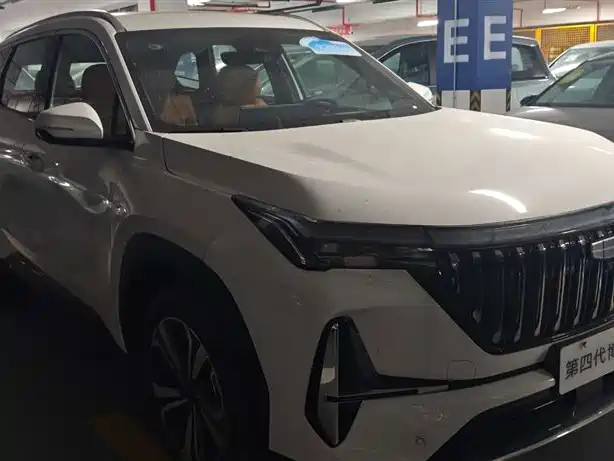 Geely Boyue L 2025 Fourth Generation 1.5TD DCT Shanhe Edition