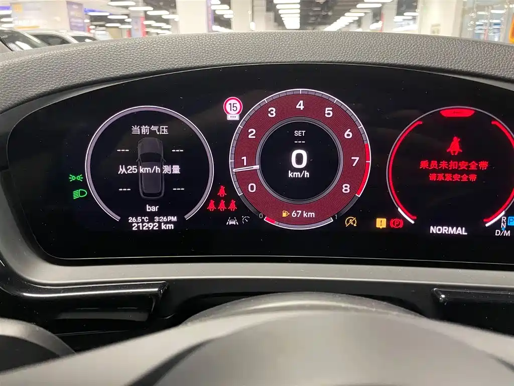 Porsche Cayenne 2024 Cayenne 3.0T