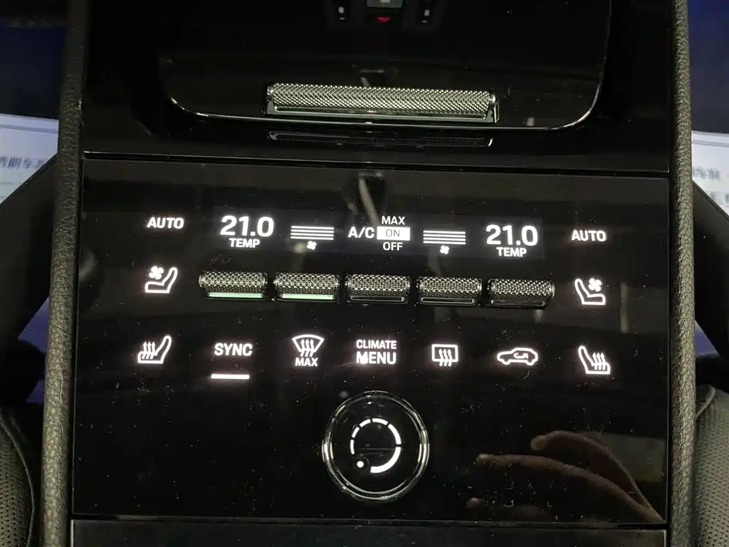 Porsche Cayenne 2024 Cayenne 3.0T