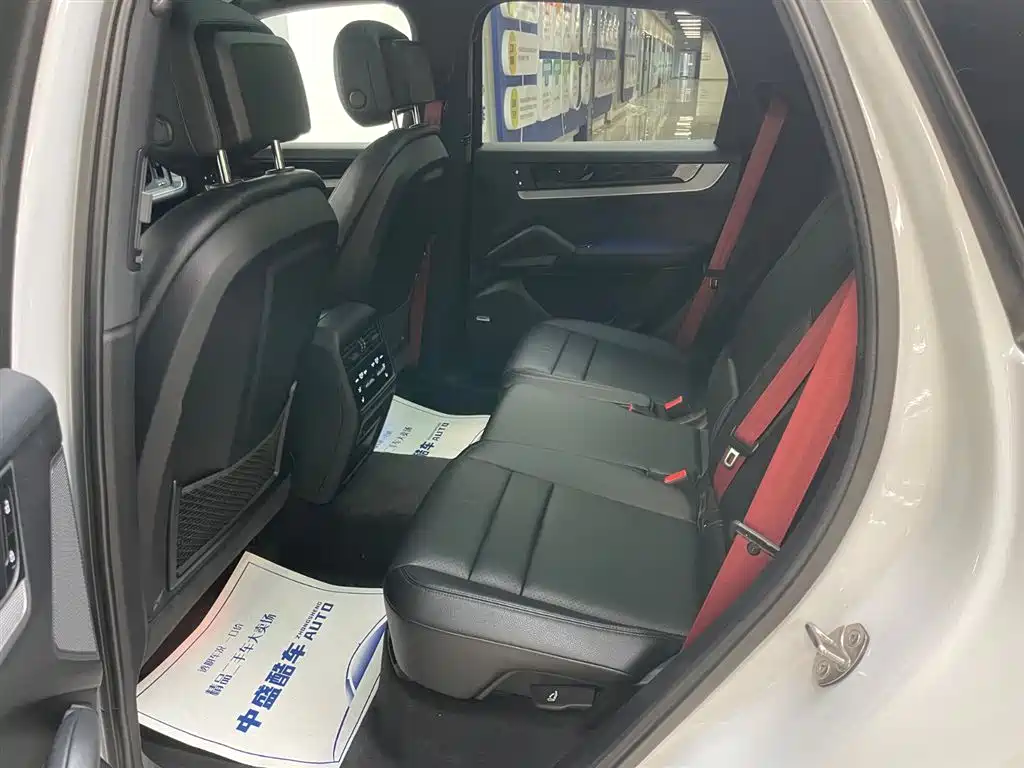 Porsche Cayenne 2024 Cayenne 3.0T