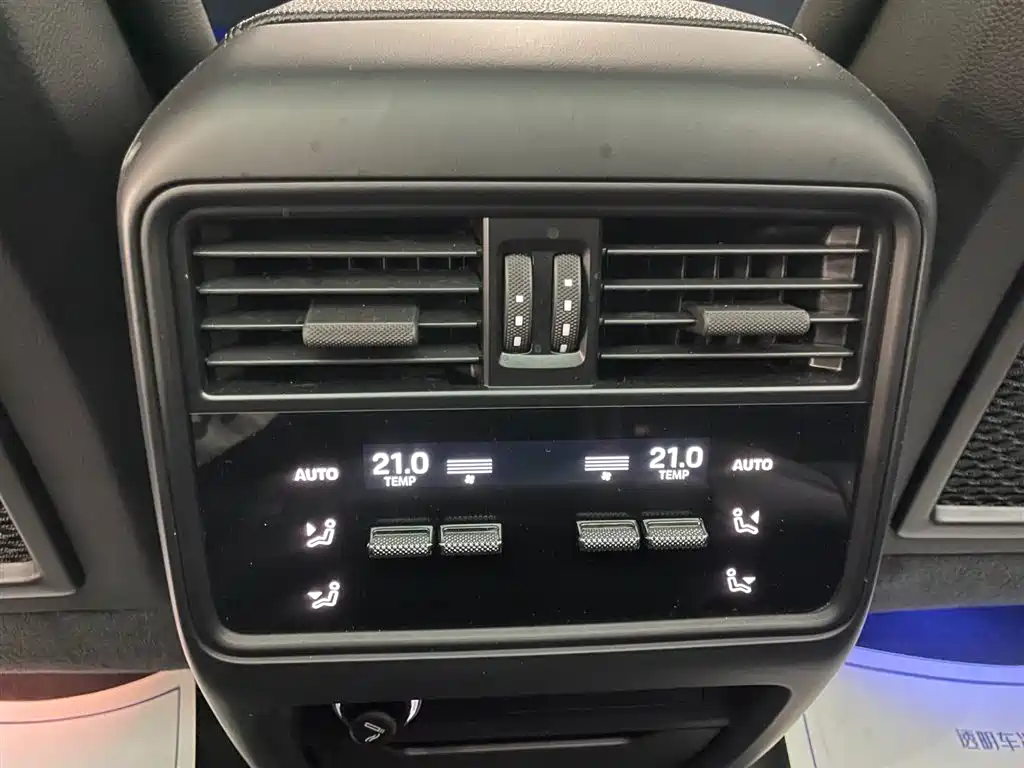Porsche Cayenne 2024 Cayenne 3.0T