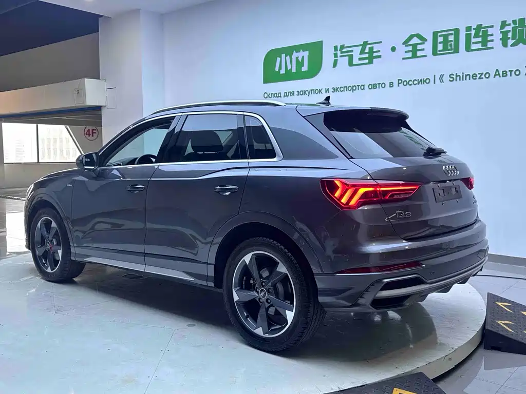 Audi Q3 2022 35 TFSI Sporty Dynamic Edition