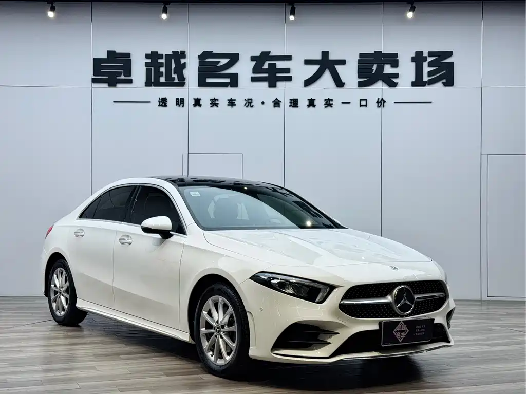 Mercedes-Benz A-Class 2022 A 200 L Sport Sedan Dynamic