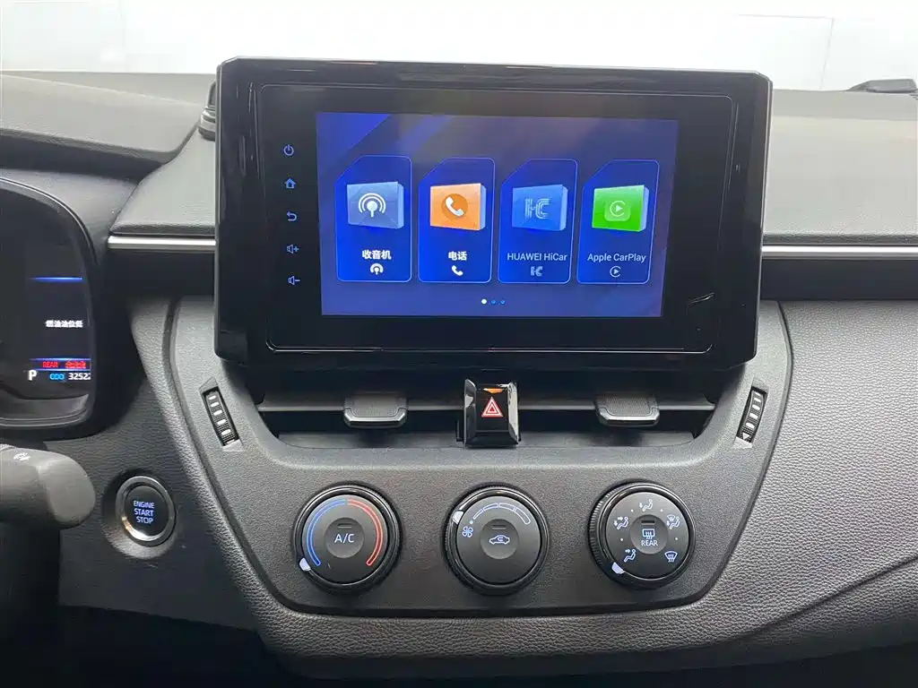 Toyota Corolla 2022 TNGA 1.5L CVT Pioneer Edition