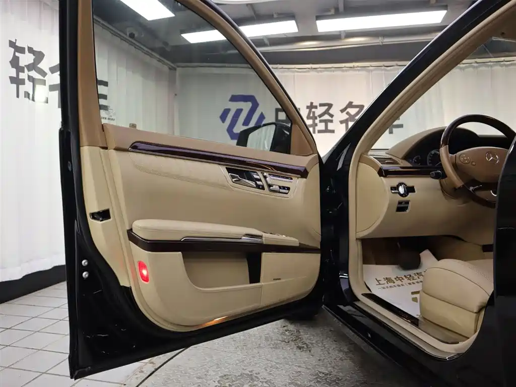 Mercedes-Benz S-Class 2010 S 600 L