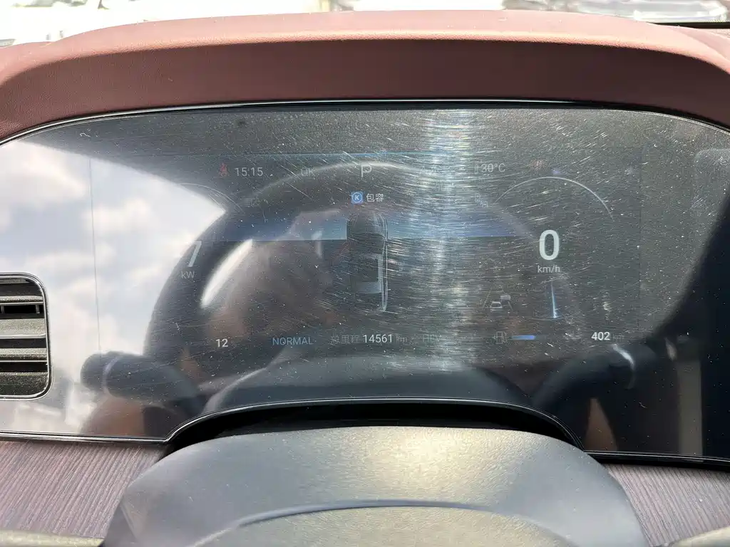 BYD Seal 2024