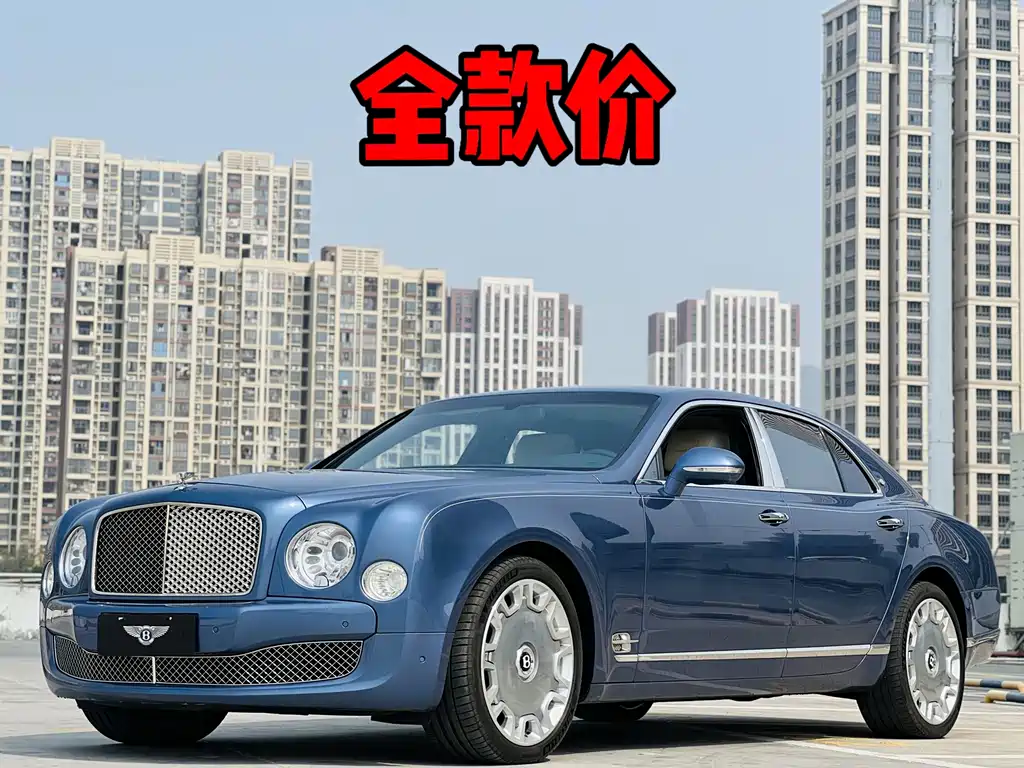 Bentley Mulsanne 2012 6.8T Diamond Jubilee