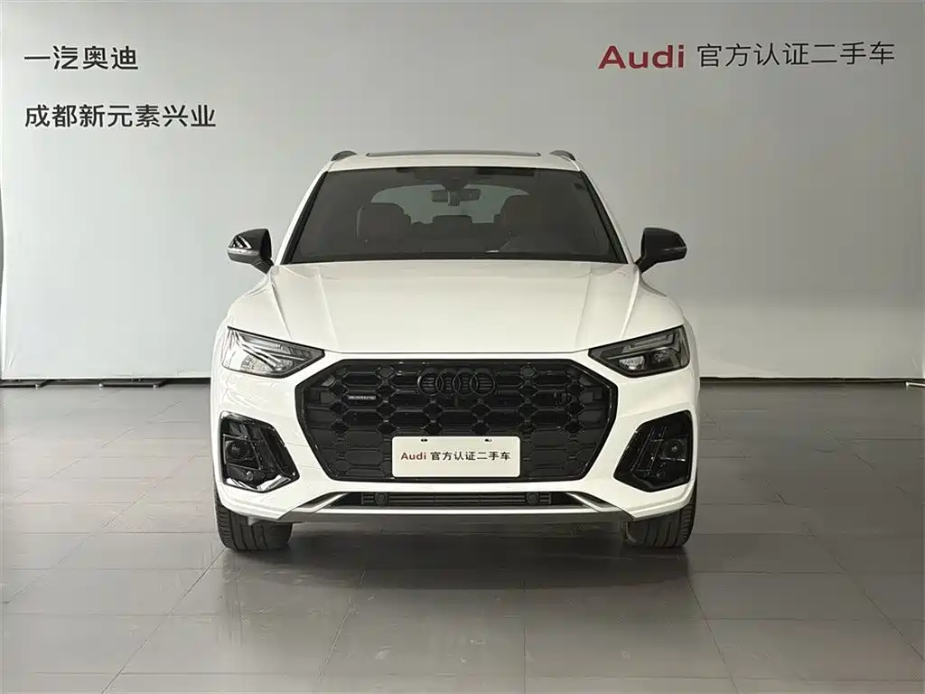Audi Q5L 2026 45th Anniversary Edition 40 TFSI Luxury Dynamic