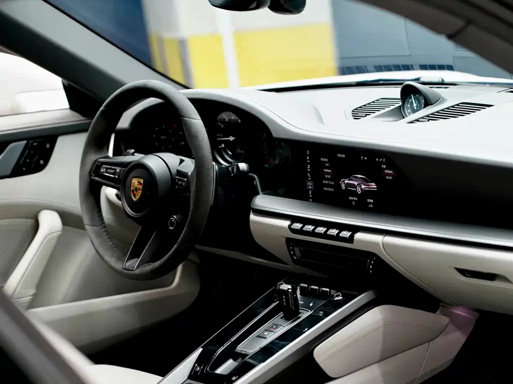 Porsche 911 Carrera S