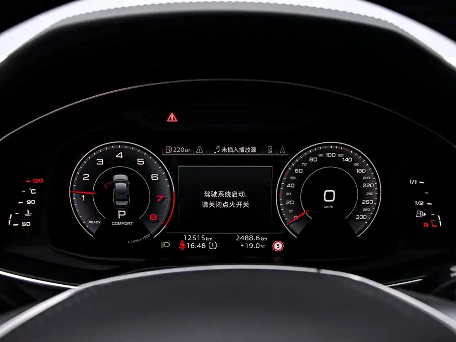Audi A6L 45 TFSI quattro