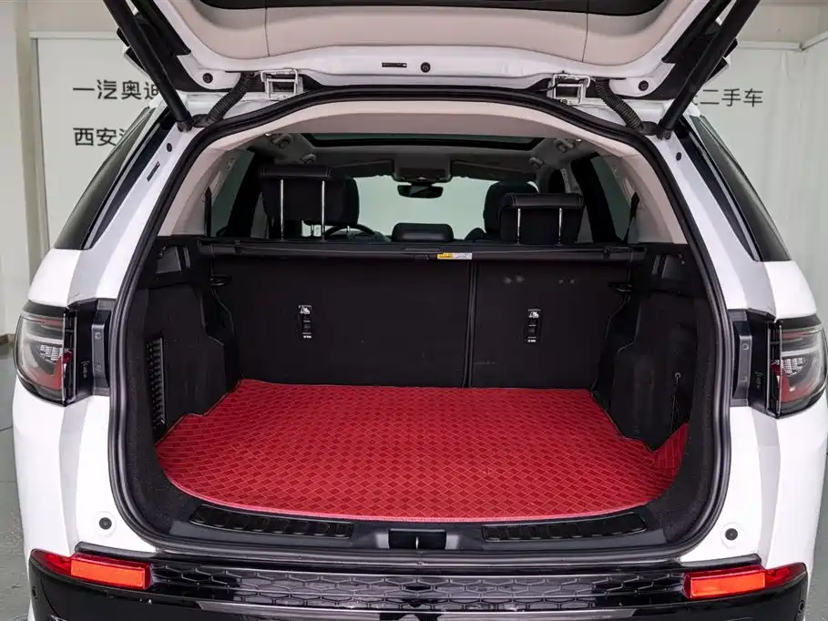 Discovery Sport 2024 Performance Technology Edition