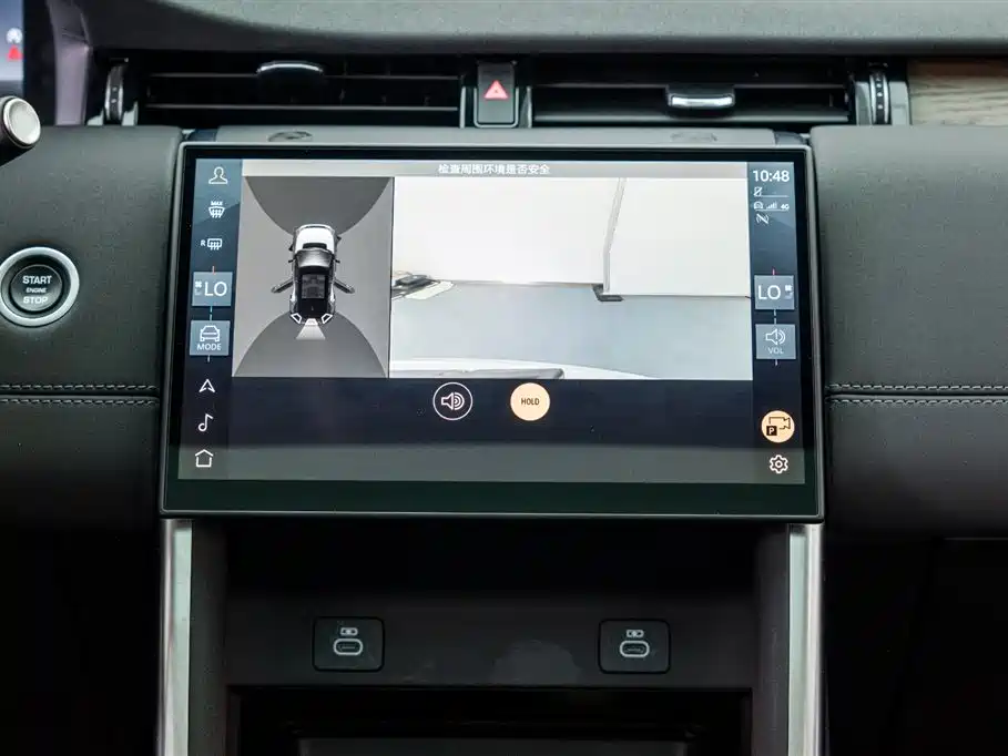 Discovery Sport 2024 Performance Technology Edition