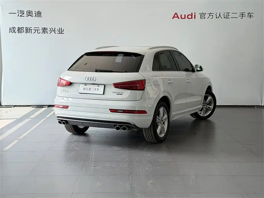 Audi Q3 2017 35 TFSI quattro Fashion Edition