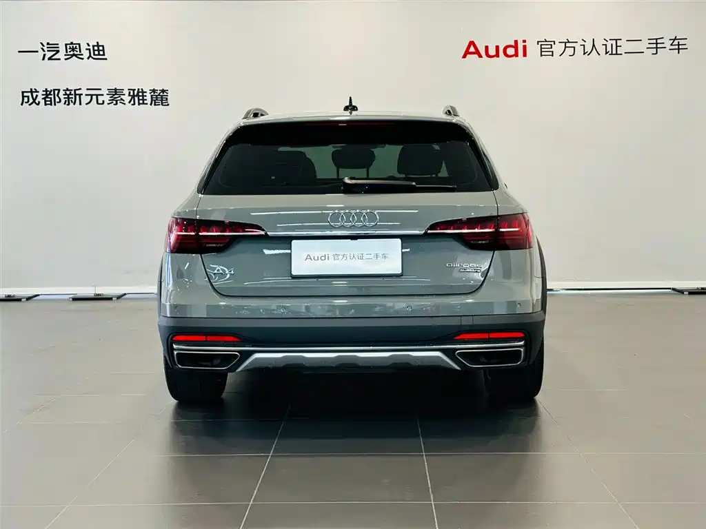 Audi A4 allroad quattro 2022