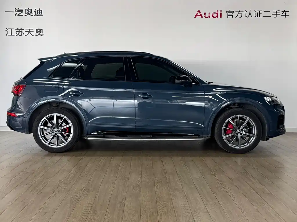Audi Q5L 2022 Facelift 45 TFSI quattro S line