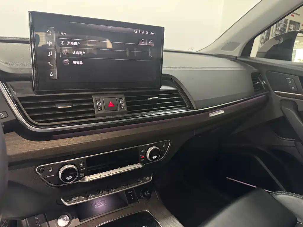 Audi Q5L 2022 Facelift 45 TFSI quattro S line