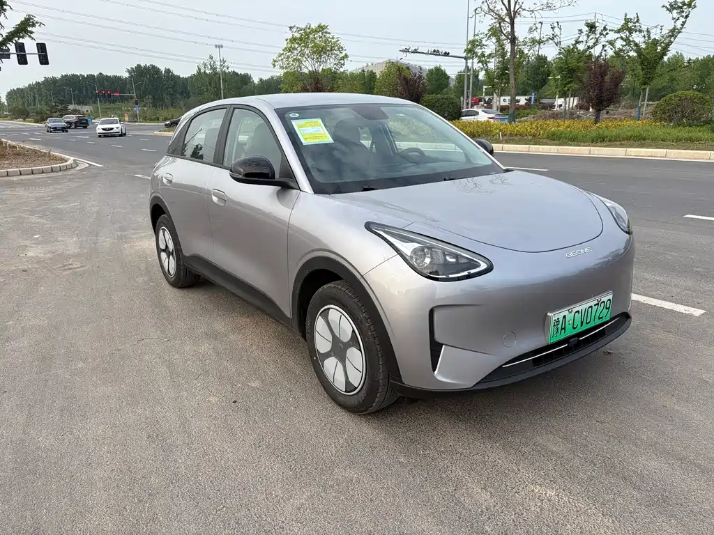 Star Wish 2026 410km Comfort