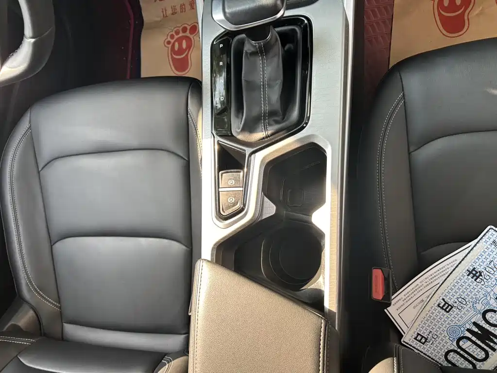 Geely Emgrand 2025 4th Generation 1.5L CVT Xingyao Edition