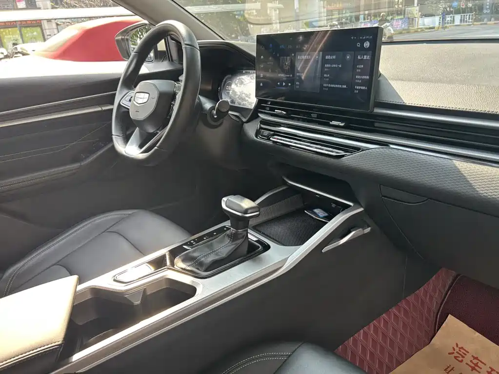 Geely Emgrand 2025 4th Generation 1.5L CVT Xingyao Edition