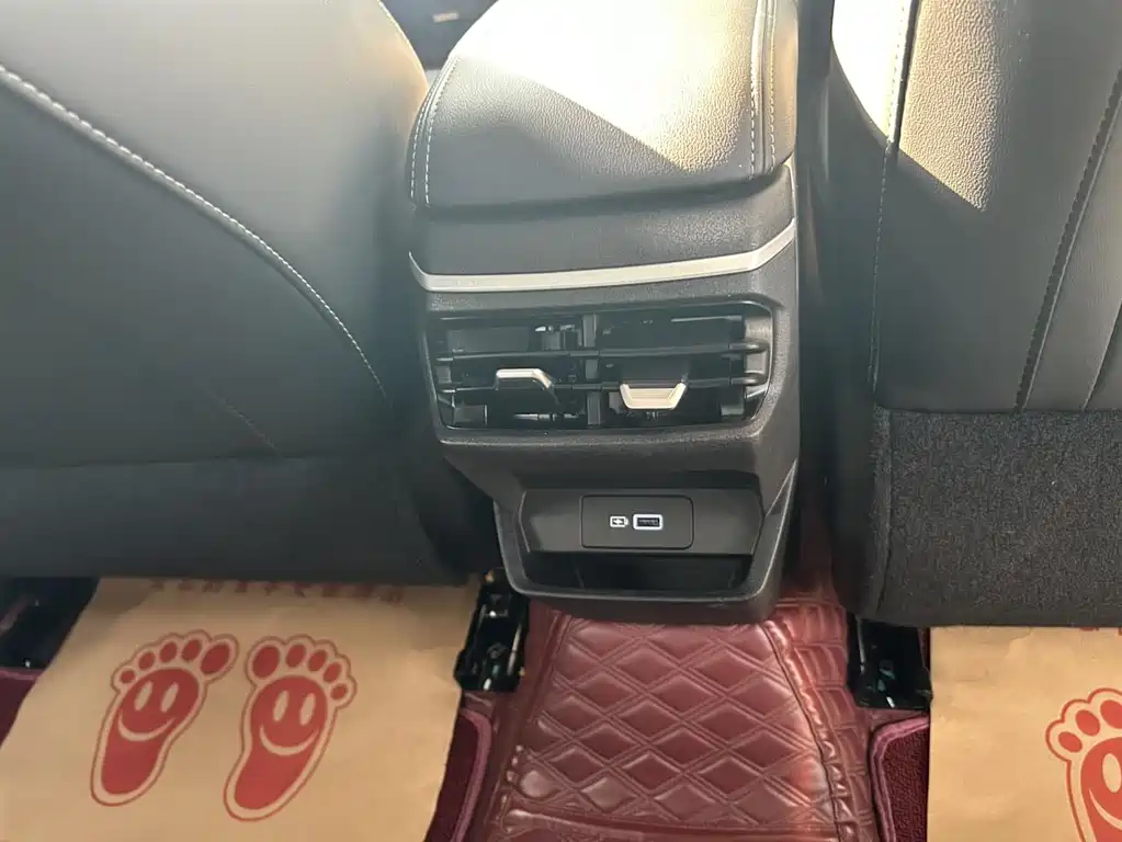 Geely Emgrand 2025 4th Generation 1.5L CVT Xingyao Edition