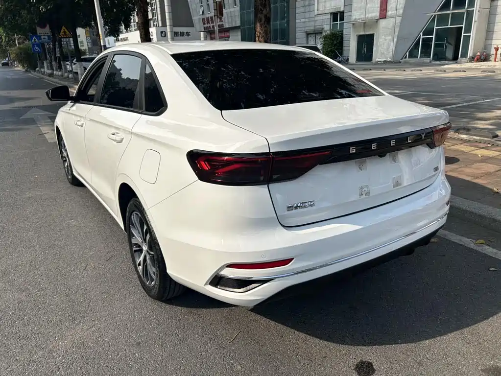 Geely Emgrand 2025 4th Generation 1.5L CVT Xingyao Edition