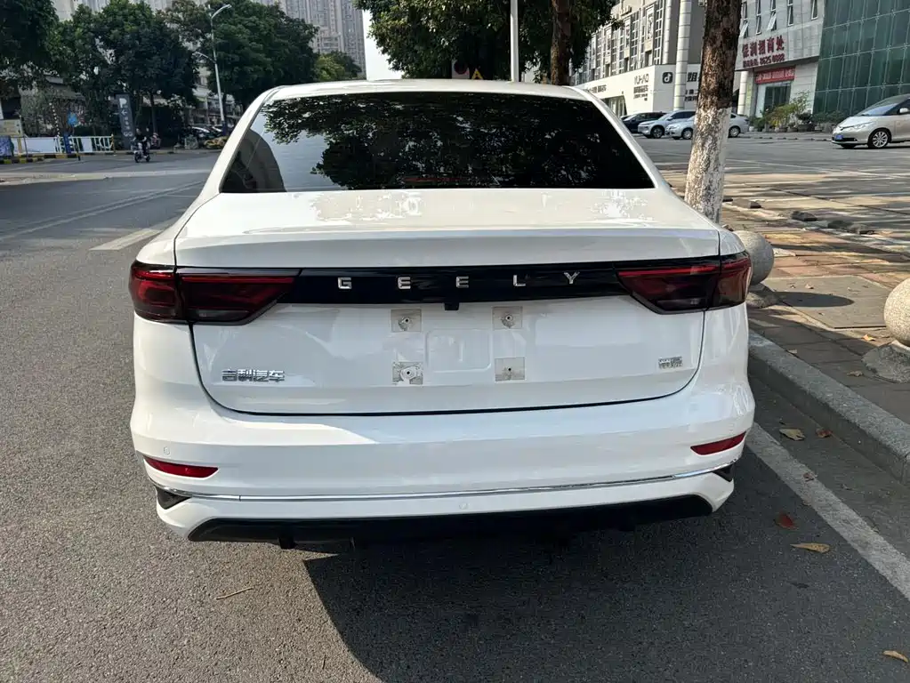 Geely Emgrand 2025 4th Generation 1.5L CVT Xingyao Edition