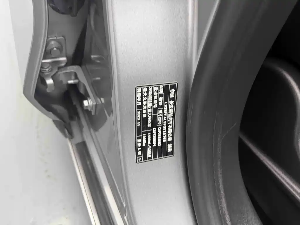 Ford Mondeo 2023 EcoBoost 180 Titanium