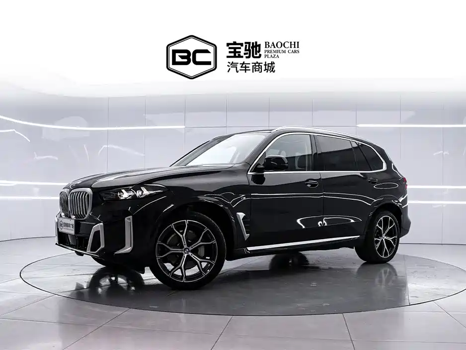 BMW X5 2023 xDrive 30Li Premium M Sport Package