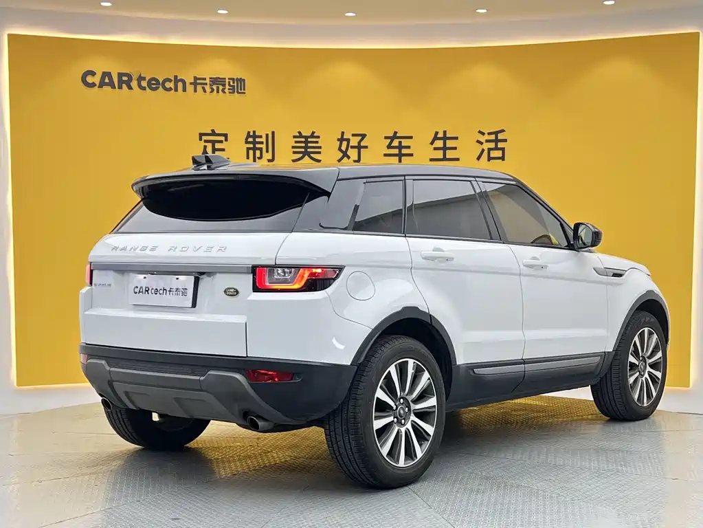 Range Rover Evoque 2018 240PS SE Dynamic Edition
