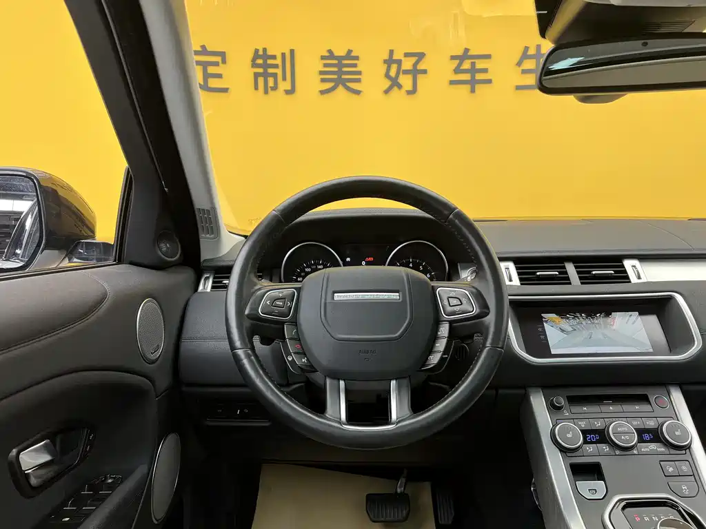 Range Rover Evoque 2018 240PS SE Dynamic Edition