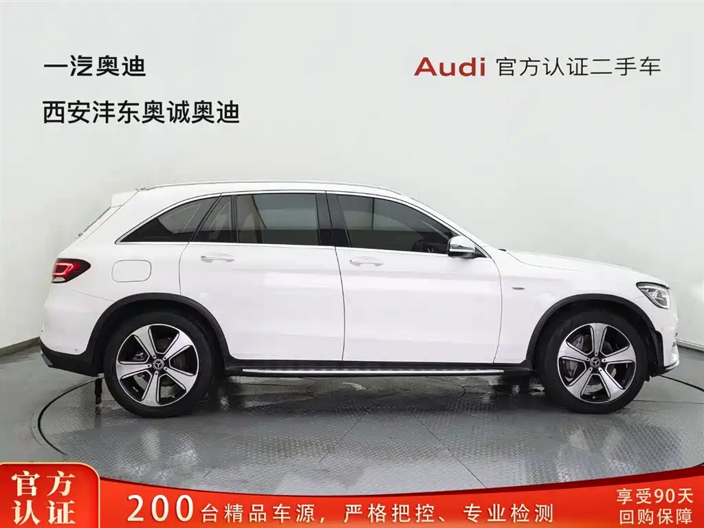 Mercedes-Benz GLC 300 L 4MATIC Dynamic Edition