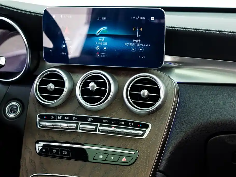 Mercedes-Benz GLC 300 L 4MATIC Dynamic Edition
