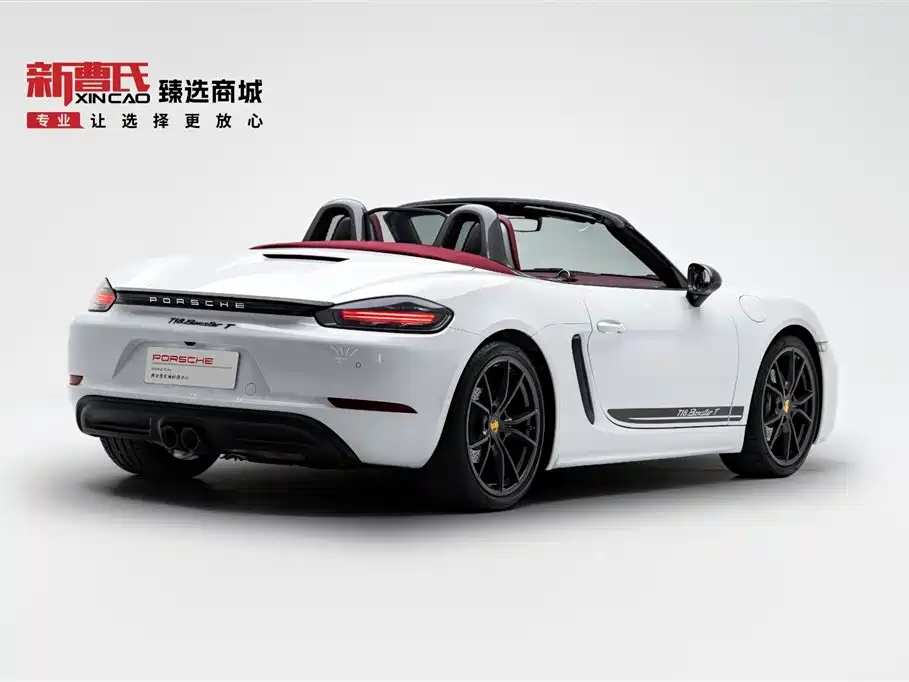 Porsche 718 Boxster T 2022