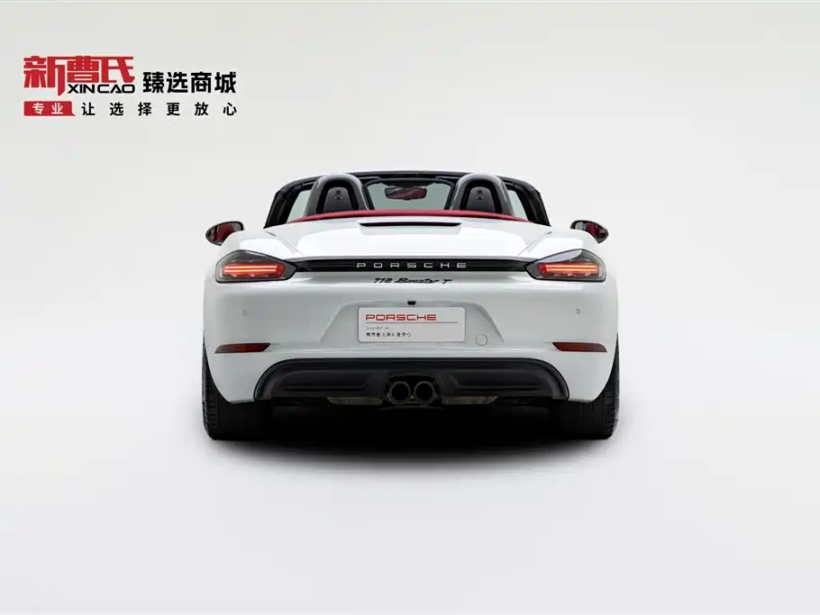 Porsche 718 Boxster T 2022