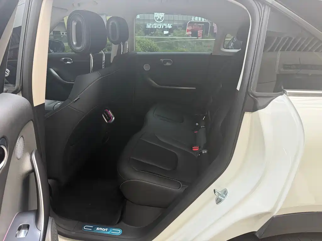 smart #1 2024 Dynamic Standard