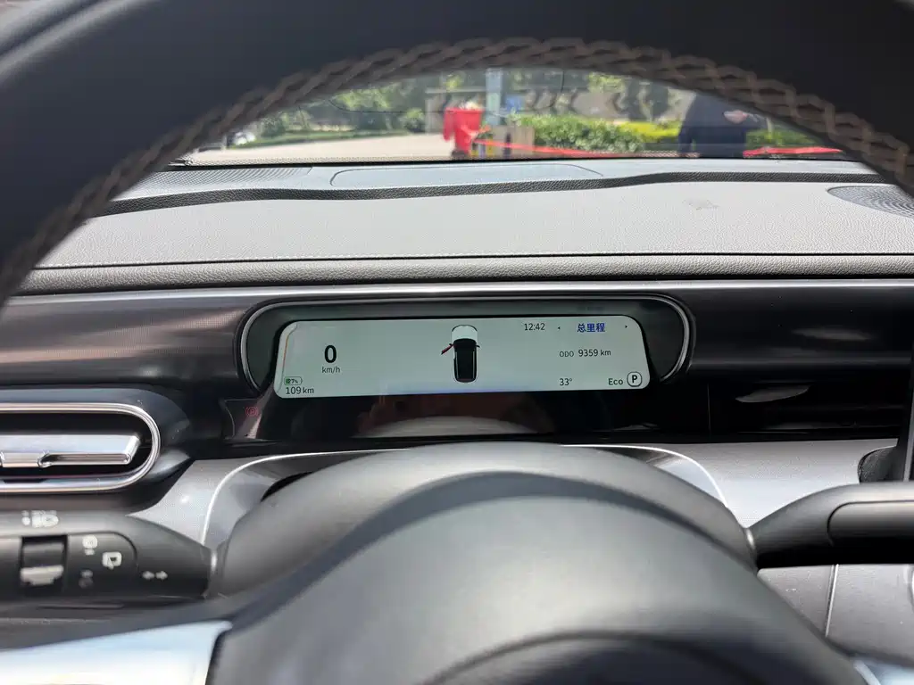 smart #1 2024 Dynamic Standard