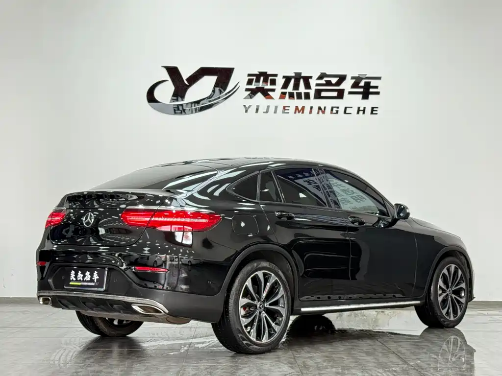Mercedes-Benz GLC Coupe 2018 GLC 260 4MATIC Coupe SUV