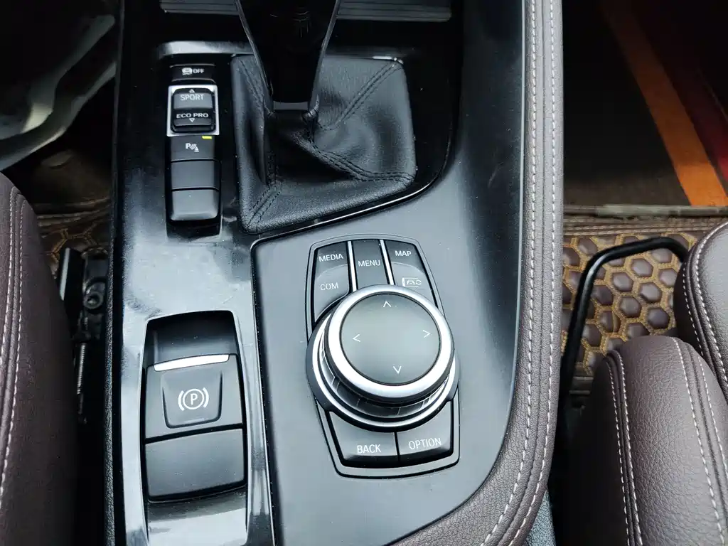 BMW X1 2021 sDrive20Li Prestige