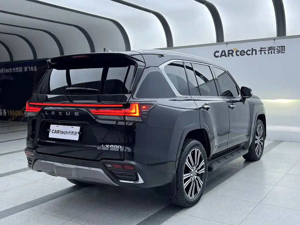 Lexus LX 570
