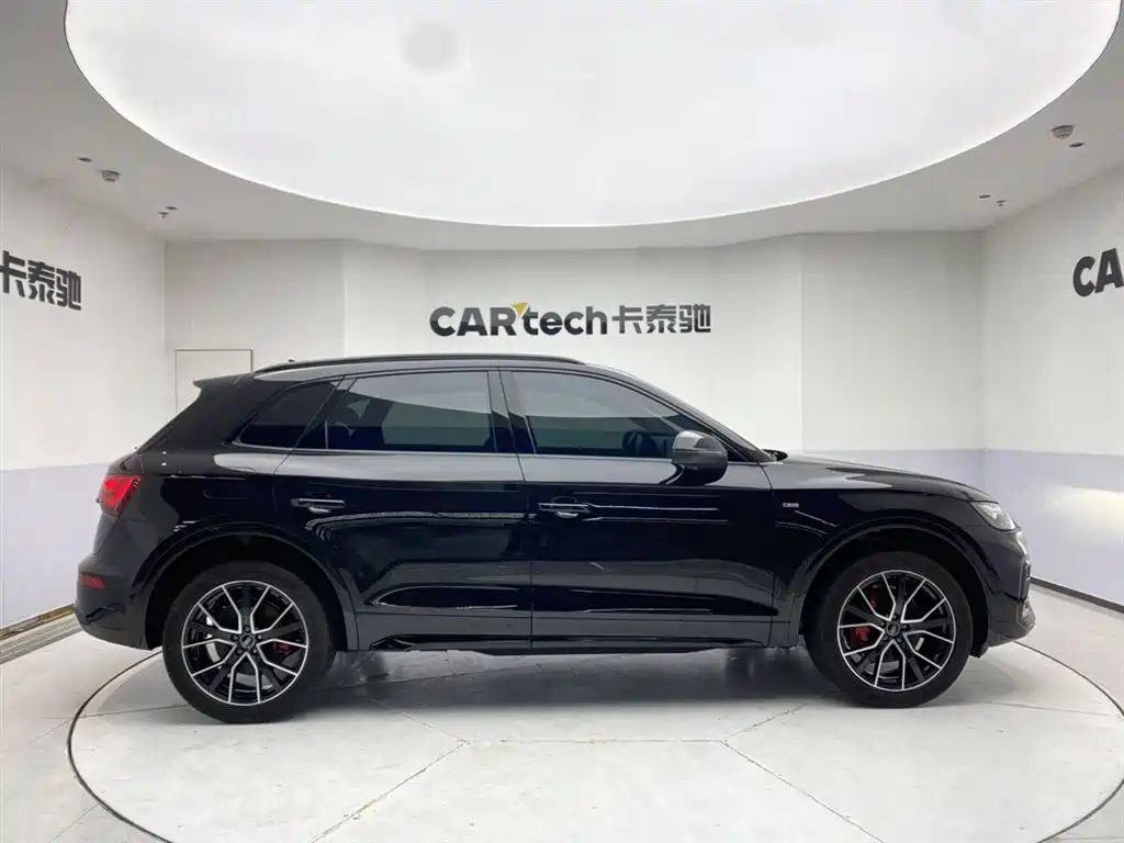 Audi Q5L 2024 45 TFSI Luxury Dynamic Edition