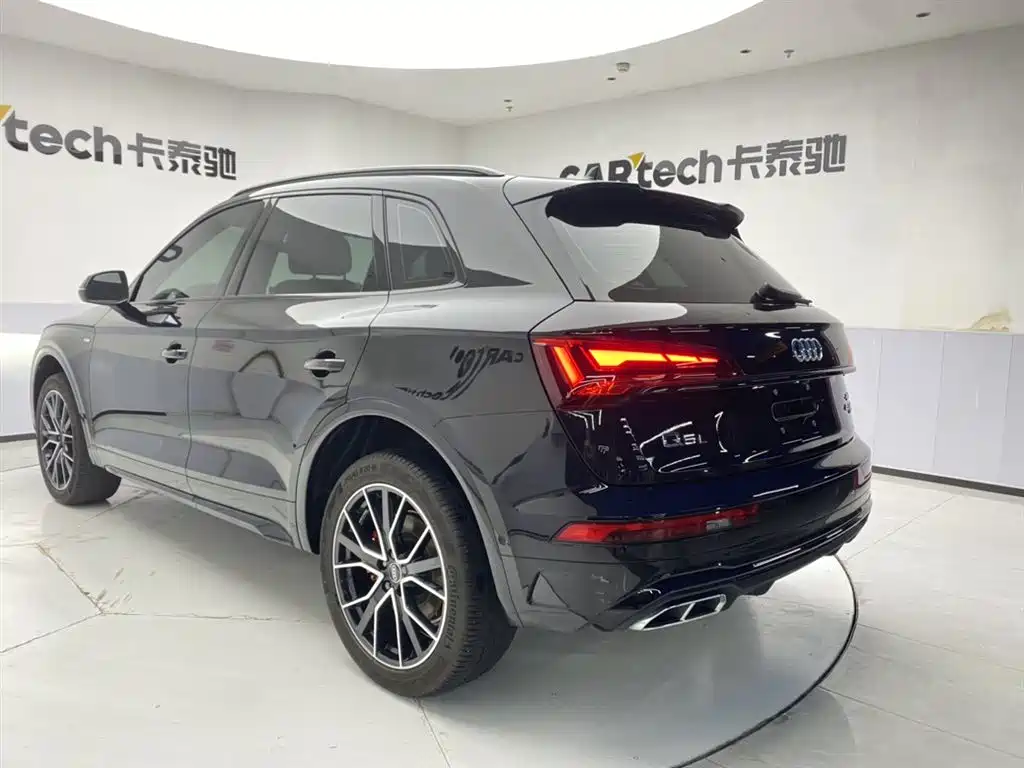 Audi Q5L 2024 45 TFSI Luxury Dynamic Edition