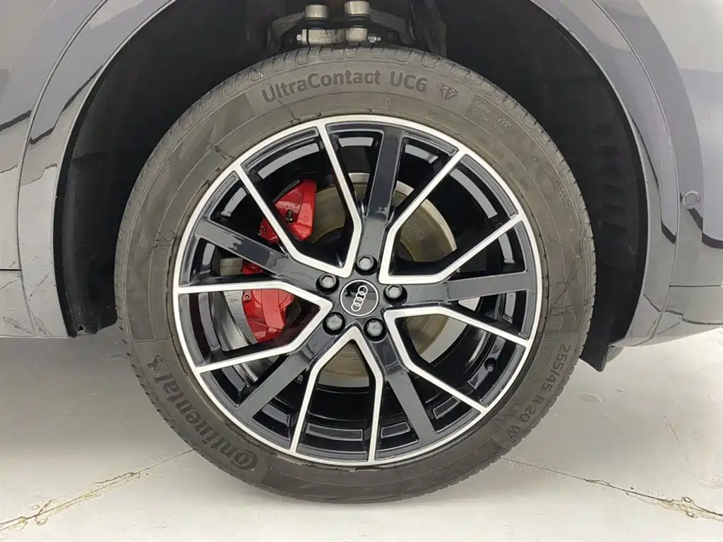 Audi Q5L 2024 45 TFSI Luxury Dynamic Edition