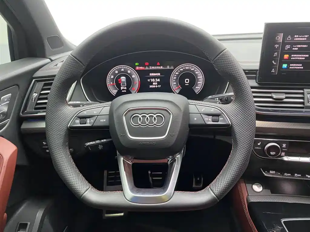 Audi Q5L 2024 45 TFSI Luxury Dynamic Edition