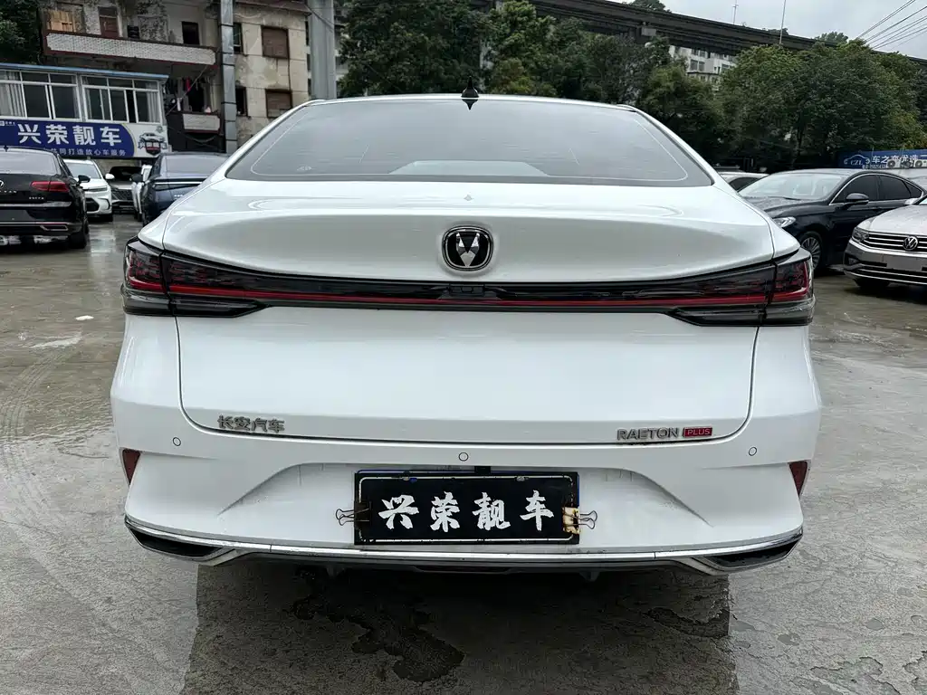 Changan Eado PLUS 2023 1.5T DCT Premium
