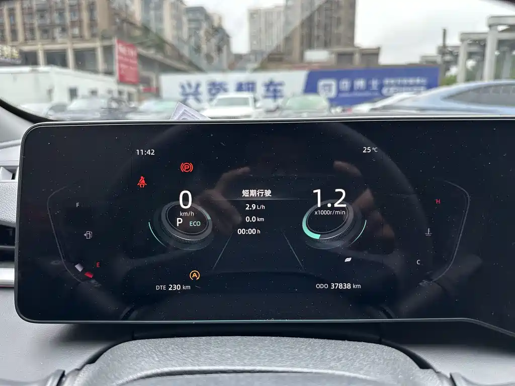 Changan Eado PLUS 2023 1.5T DCT Premium