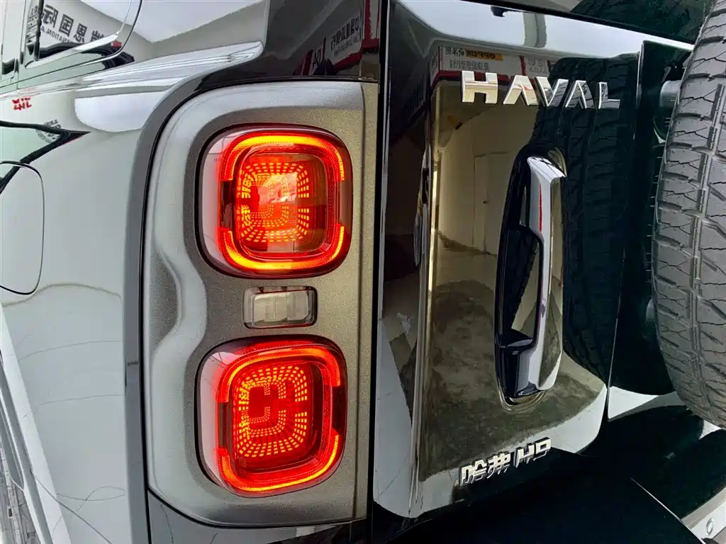 Haval H9 2024 2.4T Diesel 4WD Extreme Edition