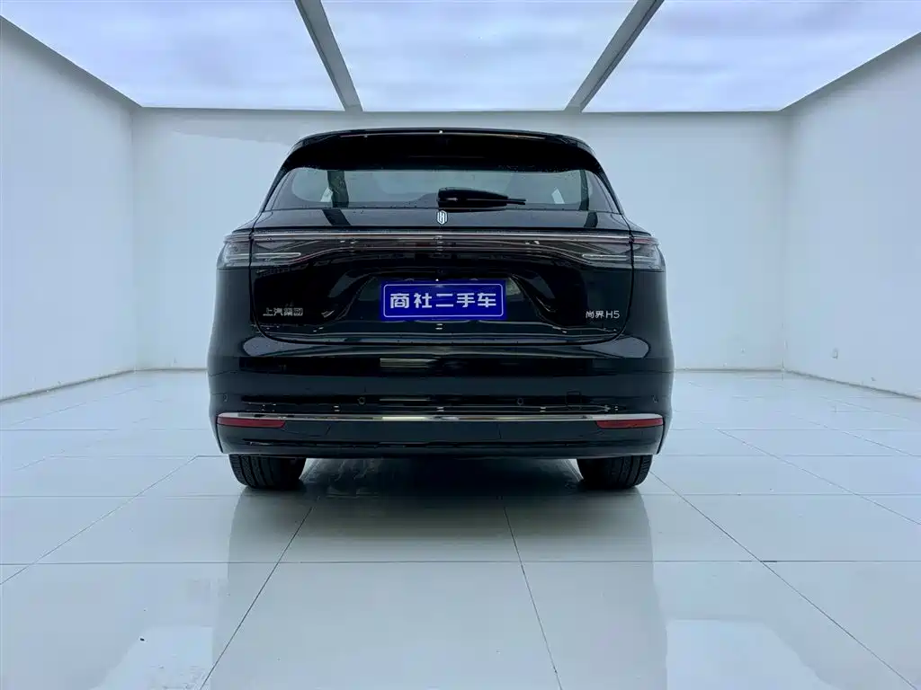 Shangjie H5 2025 Extended Range Max