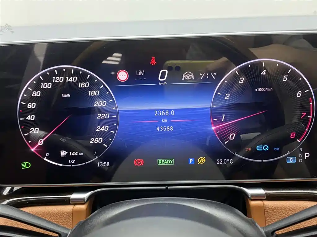 Mercedes-Maybach S-Class 2021 S 480 4MATIC