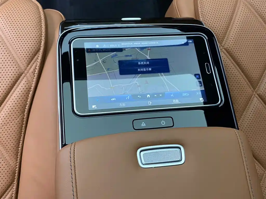 Mercedes-Maybach S-Class 2021 S 480 4MATIC